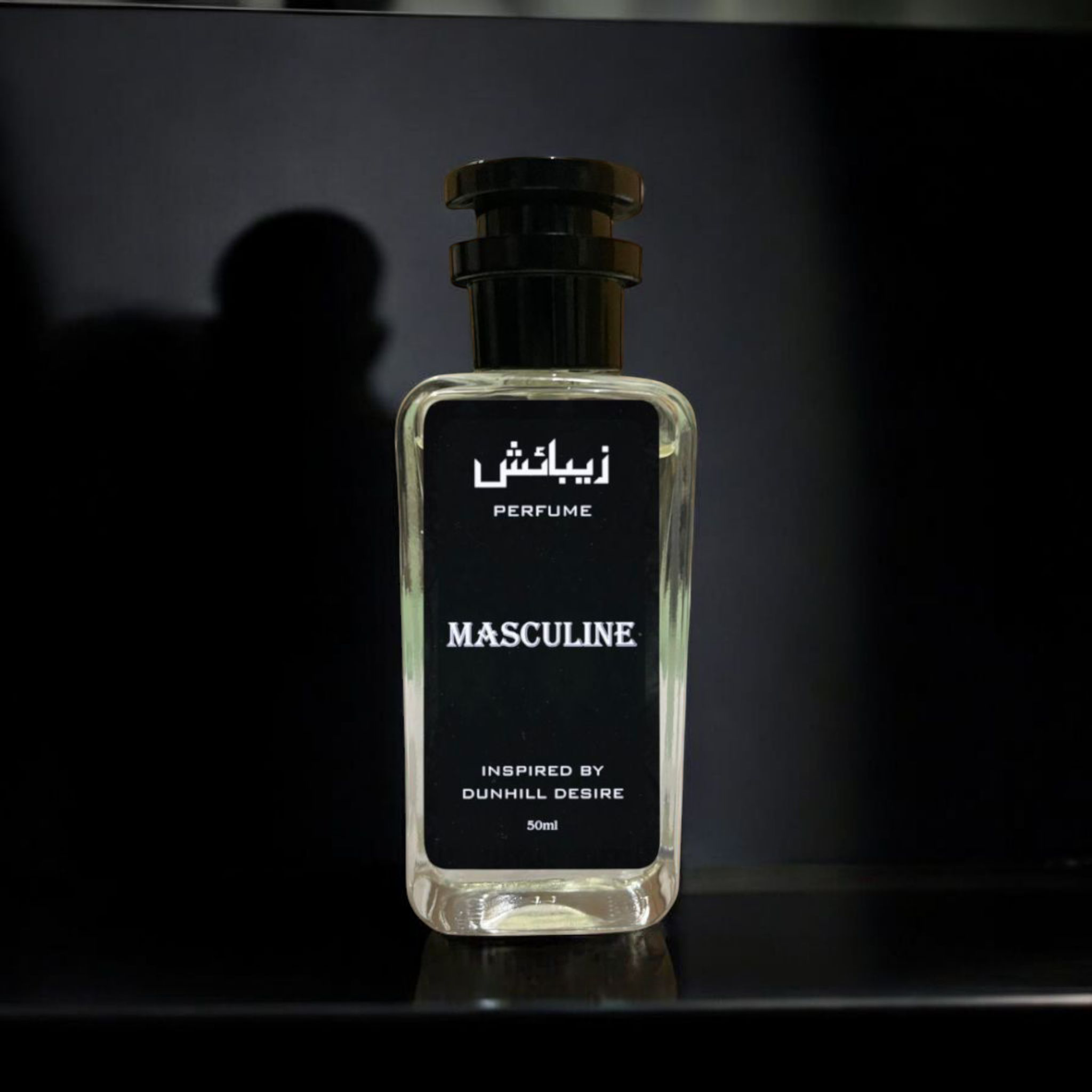 Masculine – 50ml (Inspired by Dunhill Desire)
