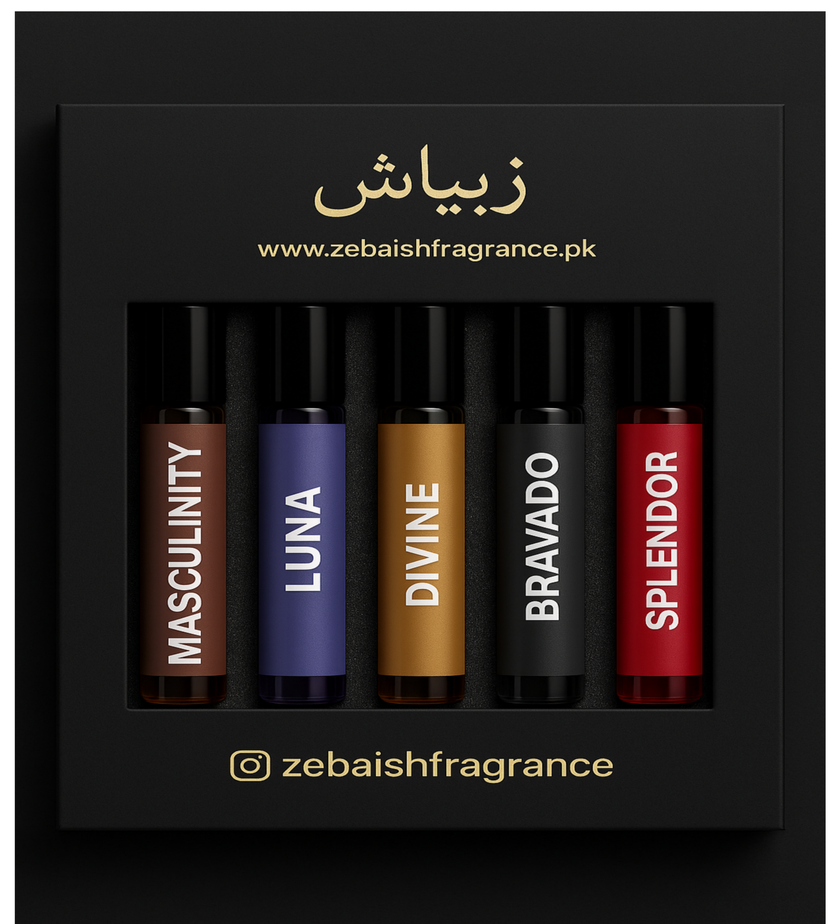 Zebaish Tester Gift Set – 5 Premium Fragrances (5ml Each)