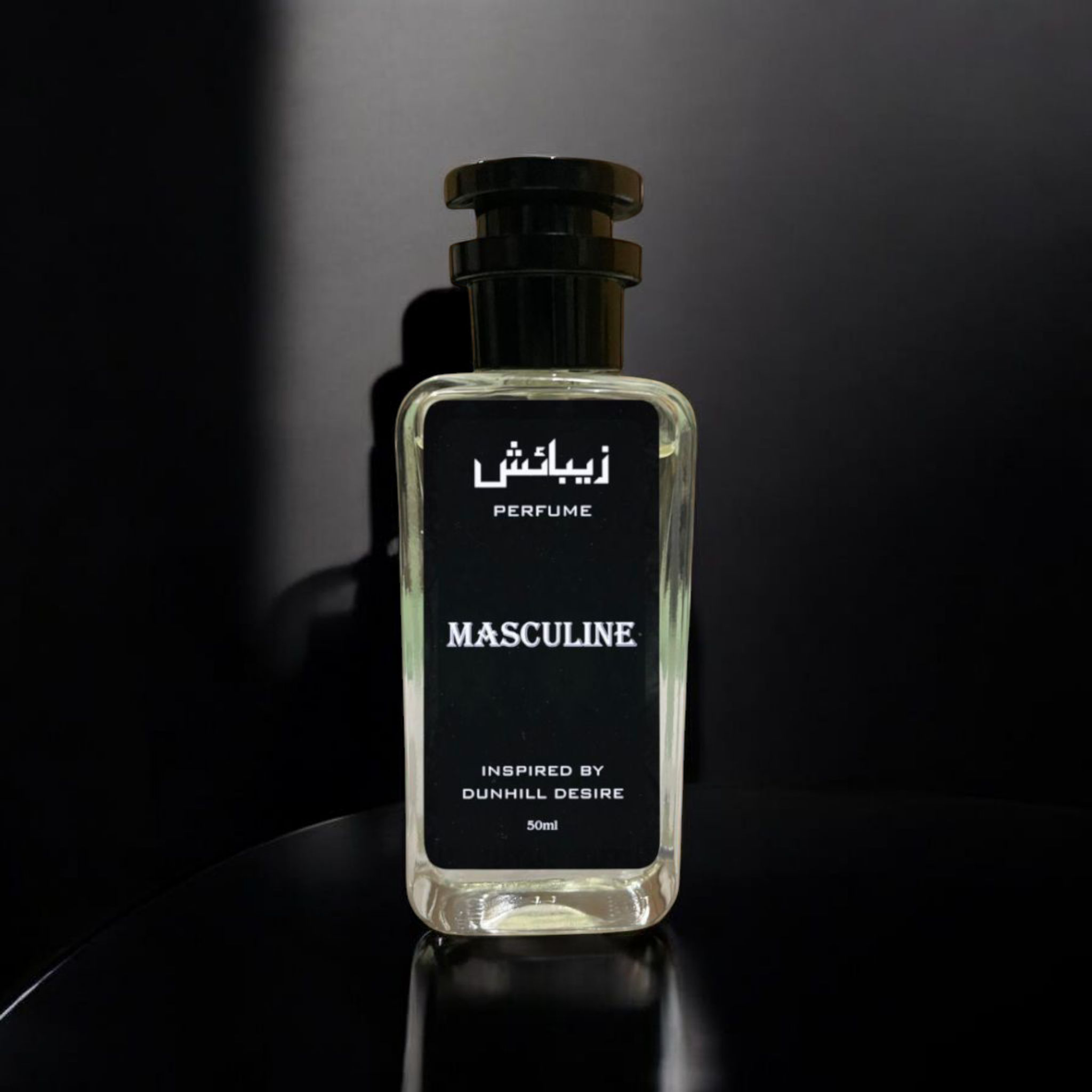 Masculine – 50ml (Inspired by Dunhill Desire)