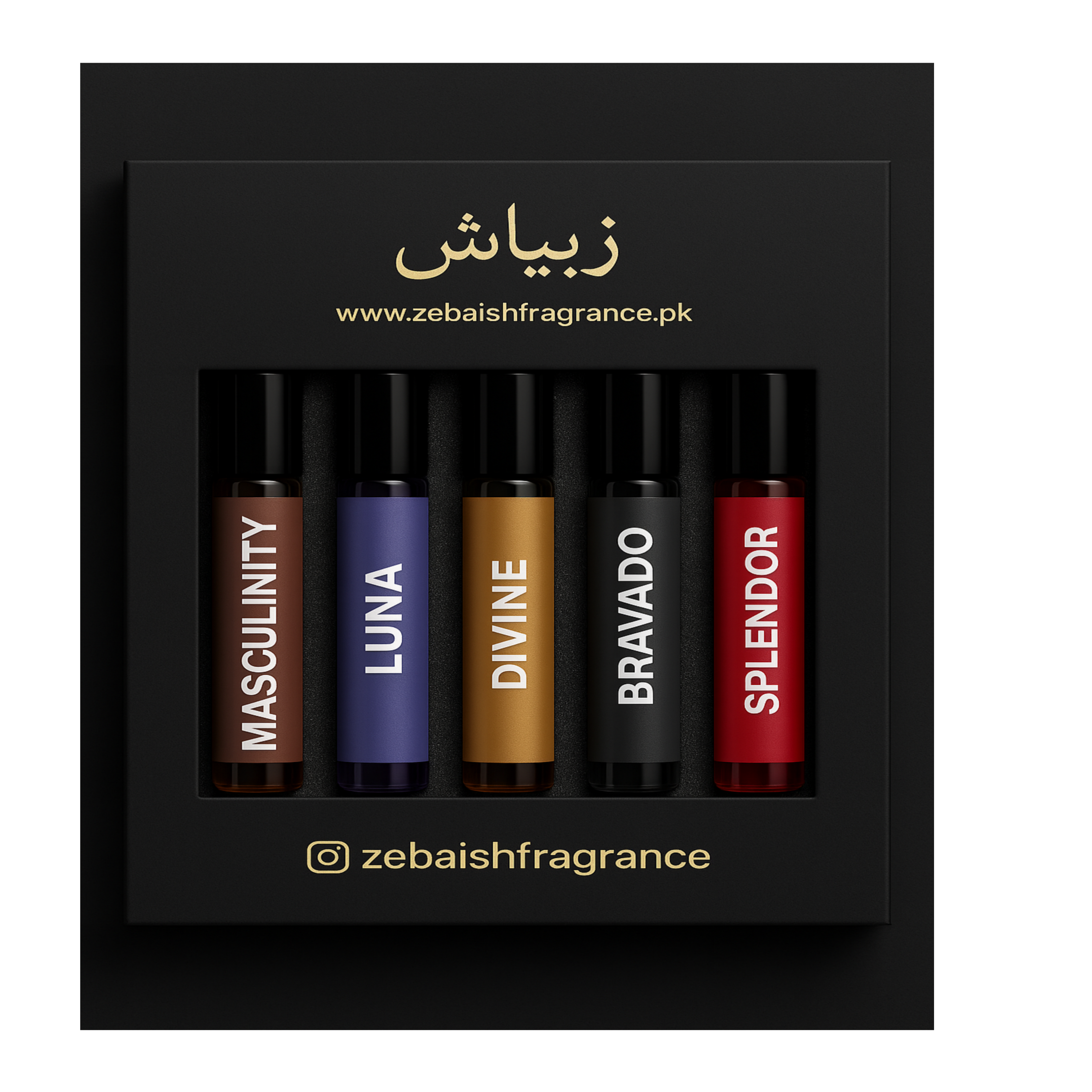 Zebaish Tester Gift Set – 5 Premium Fragrances (5ml Each)
